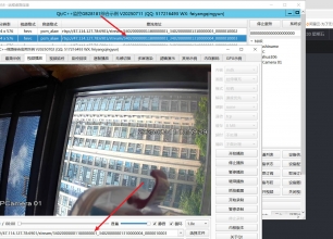 Qt/C++开发监控GB28181系统/国标拉流后推流/网页实时预览/播...
